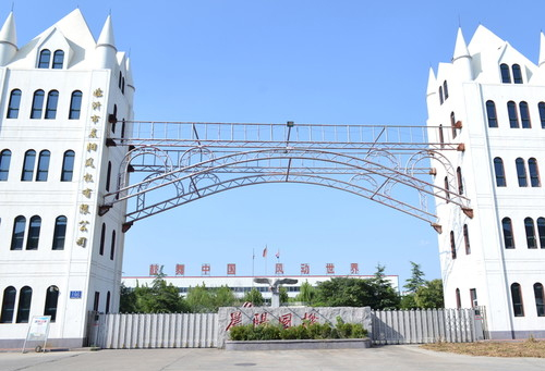 無錫市熠耀明臣智能科技申請(qǐng)建筑智能化工程安防監(jiān)控專利，提高建筑智能化工程安防監(jiān)控效率:智能安防
