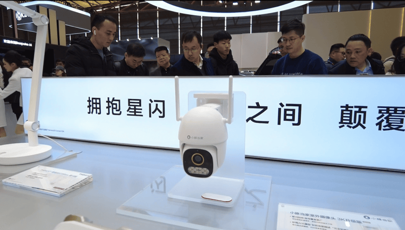 小豚當家亮相2025上海華為智選鴻蒙智聯(lián)伙伴峰會與AWE展會<strong></p>
<p>智能安防
</strong>，引領智能安防新未來:智能安防
