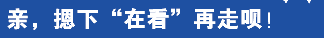 4月起施行<strong></p>
<p>監(jiān)控安裝
</strong>！這些區(qū)域禁止安裝監(jiān)控設(shè)備:監(jiān)控安裝
